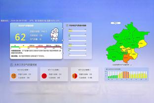 雷竞技newbee官网截图3